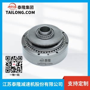 【精密】BXJC-C系列機(jī)器人、機(jī)械臂用等精密減速器